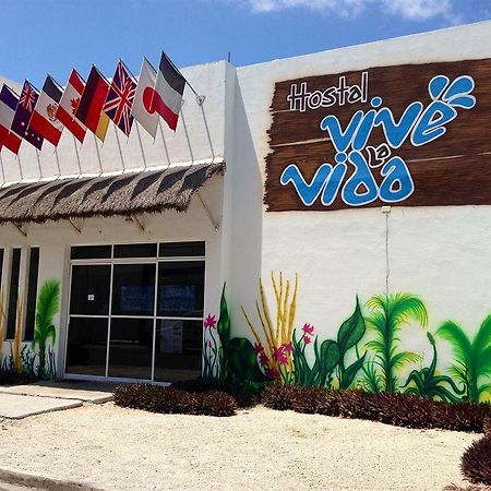 Hostal Vive La Vida プレヤデルカーメン エクステリア 写真